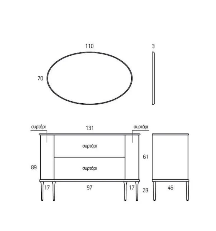 OVAL 130 - Image 4