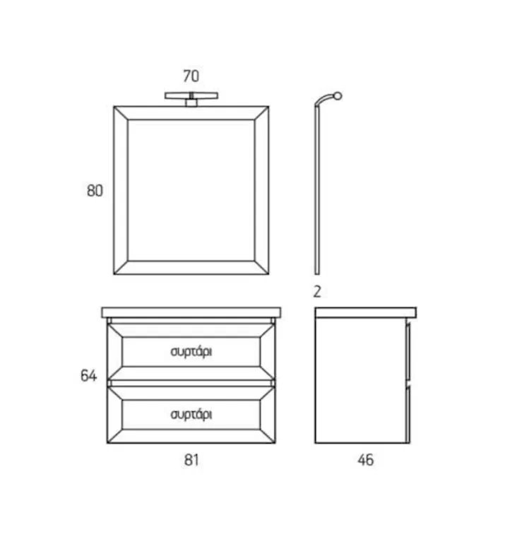 ROVERE 80 - Image 4